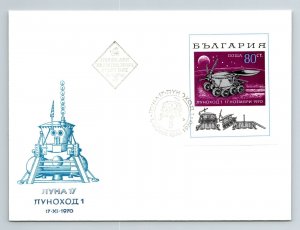 Russia 1970 Apollo 17 Rocket Mail - F7702