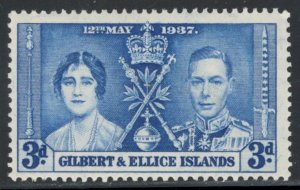 Gilbert & Ellice Islands 1937 Coronation Omnibus Issue 3p Scott # 39 MH