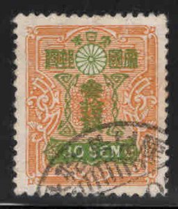 JAPAN Scott 142  Used
