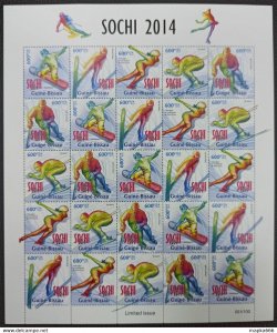 2013 Guinea-Bissau Winter Olympic Games Sochi 2014 #6730-34 ! Unique Sh ** Qw41