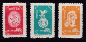 China Peoples Republic 1952 Labor Day Complete (3) VF/NH(**)