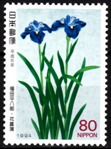 JAPAN 1994 FLORA Flowers Painting: Lilies. Philatelic Week, MNH