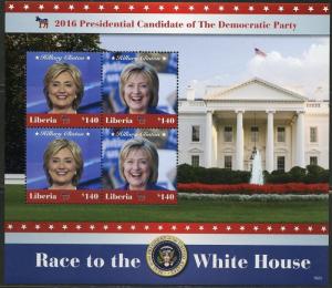 LIBERIA 2016 RACE TO THE WHITE HOUSE HILLARY CLINTON SHEET OF FOUR  MINT  NH