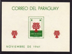 Paraguay 621 MNH 1961 50c IMPERF WRY World Refugee Year Souvenir Sheet VF