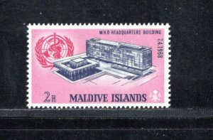 MALDIVE ISLANDS SC# 277  FVF/MOG