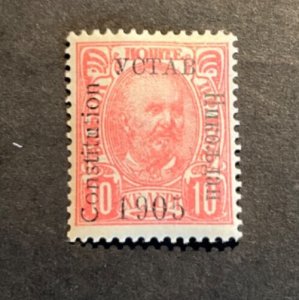 Montenegro Scott #69a hinged