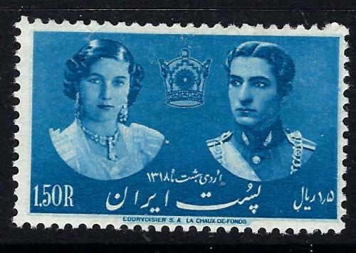 Iran 875 Hinge Remnant 1939 issue 