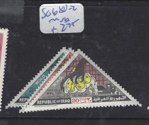 IRAQ  (P1302B) TRIANGLE STAMPS SG 680-2   MNH