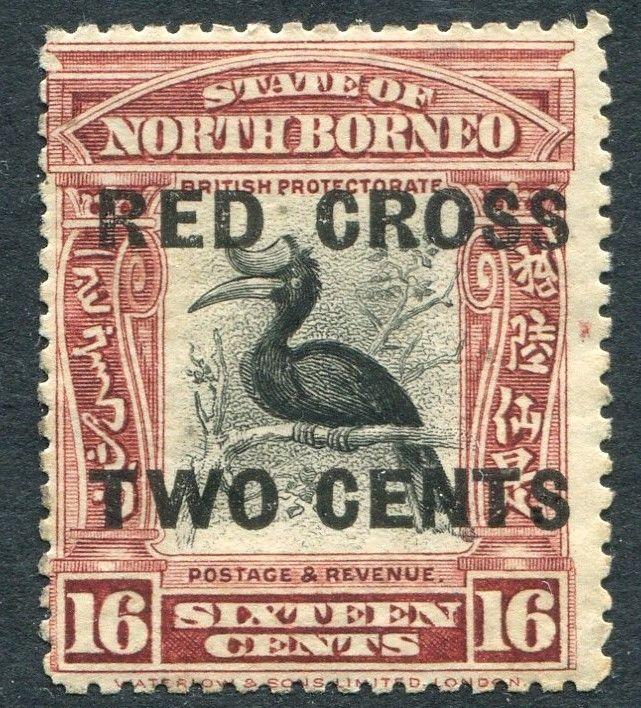 NORTH BORNEO-1918 16c Brown-Lake Sg 225 LIGHTLY  MOUNTED MINT  V20247