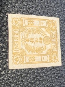 Japan 34 (Imperf (forgery/unlisted)