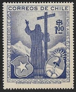 Chile 1955 Scott # 289 Mint NH. Free Shipping for All Additional Items.