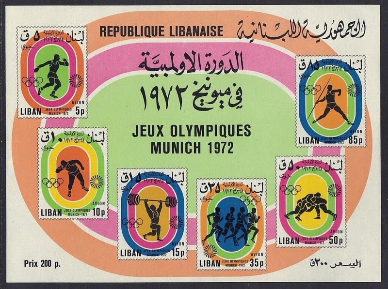 LEBANON 1963 1972 1973 3 OLYMPIC SOUVENIR SHEETS S.G. 810a, 1152, 1223 N. HINGED