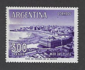 Argentina SC#705 MNH VF...Enjoy a Bargain!