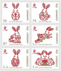 2023 Guernsey Year of the Rabbit (6) (Scott NA) MNH