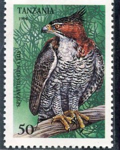 Tanzania 1994 AFRICAN BIRD OF PREY 1 value Perforated Mint (NH)