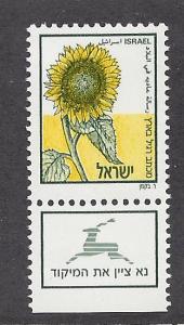 Israel, 984, Sunflower Single w/Tab,**MNH**