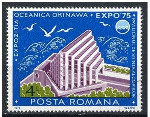 Romania  1975 - Scott 2544 MH - OceanExpo 