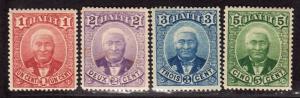 $Haiti Sc#21-24 M/H/VF, complete set, Cv. $52.10