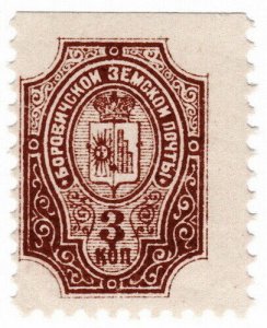 (I.B) Russia Zemstvo Postal : Borovichy 3kp