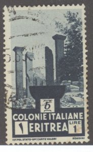 Eritrea, Sc #164, Used