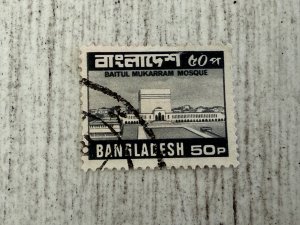 Bangladesh #172 Used, 50p, Baitul Mukarram Mosque , 2024 SCV $5.50