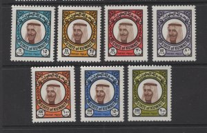 Kuwait #723-29  (1977 Sheik Sabah Definitive set) VFMNH CV $48.50