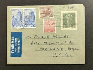 1956 Barodh India Airmail Cover to Portland OR USA