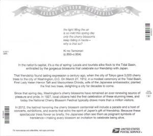 US #4651-52 MNH Sheet.  Cherry Blossoms, Washington, D.C.