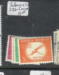 INDONESIA MOSQUITO      SC 502-505   MNH         P1103H