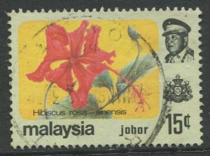 STAMP STATION PERTH Johore #187 Sultan Arms & Flowers Used 1979