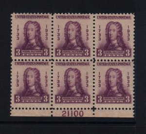 1933 General James Edward Oglethorpe Sc 726 MNH OG plate block of 6 (CD