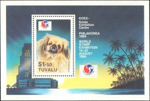 Tuvalu #675, Complete set, 1994, Stamp Show, Dogs, Never Hinged
