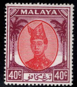 Malaya Trengganu Scott 63 Sultan Ismail Nasiruddin Shah MNH** stamp