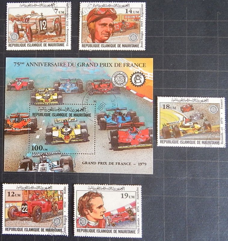 Mauritania, 1982, French Grand Prix Motor Race, MC #749; 750; 751; 752; 753