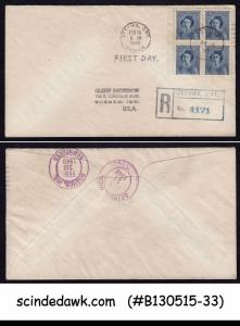 CANADA - 1948 PRINCESS' ELIZABETH WEDDING - BLK OF 4 - FDC