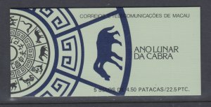 Macao  639a  bklt     mnh       $ 29.00
