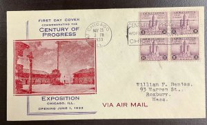 729 John C. Gill Cachet 1933 Century of Progress, Chicago FDC   P-33c2