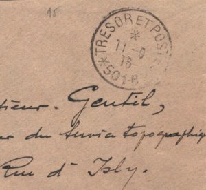 France Cols ALGERIA Cover Military *TRESOR ET POSTES 501* Alger 1916 WW1 KS17