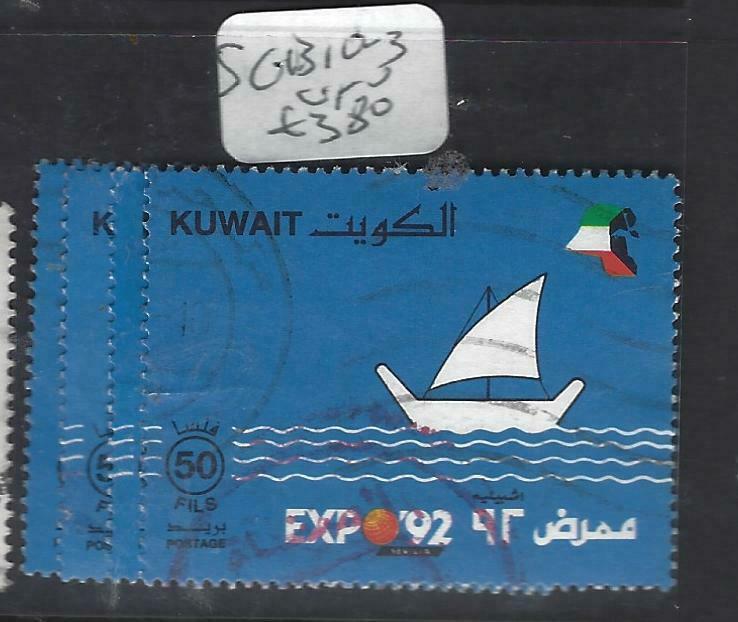 KUWAIT  (PP2503B)   EXPO 92   SG 310-3   VFU