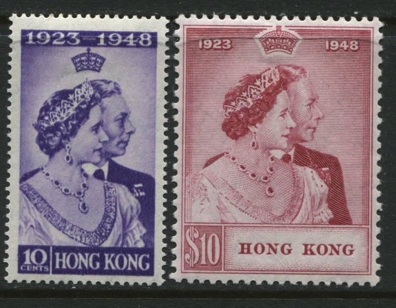 Hong Kong KGVI 1948 Silver Wedding set mint o.g. hinged