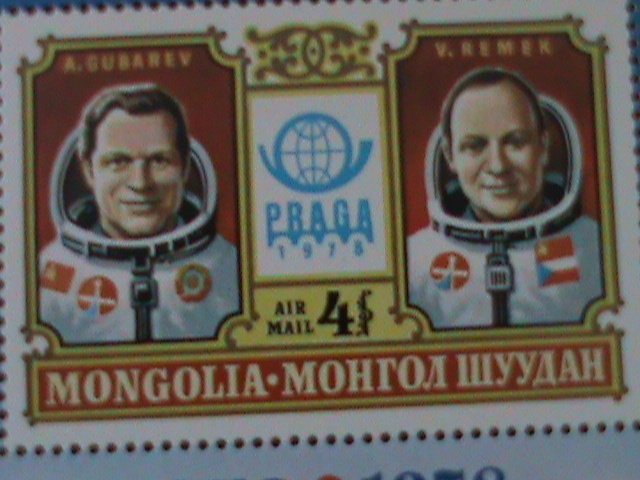 ​MONGOLIA-SC#C112- PRAGA'78 INTEL.STAMP SHOW-PARGUE-INTERCOSMOS-MNH S/S VF