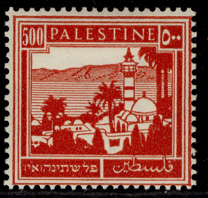 PALESTINE GVI SG110, 500m scarlet, M MINT. 