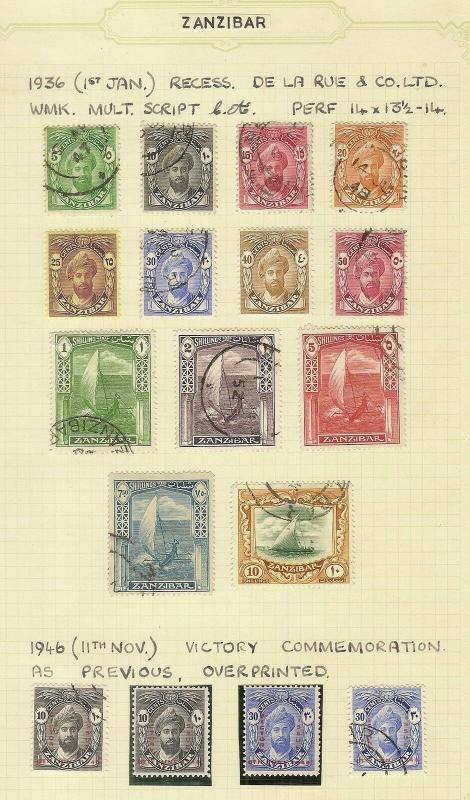 Zanzibar 1936-1949 Mint & Used Collection