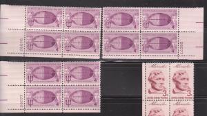 1112 Plate Block MNH