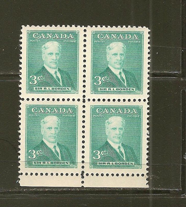 Canada 303 Sir Robert Borden Block of 4 MNH
