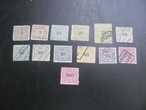 SWITZERLAND USED BACK OF BOOK SET VF (185)