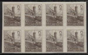 Estonia 1941 Occupation Reval /Tallinn 15k + 15k IMPERF BLOCK of 8 #NB1 F/VF-NH-