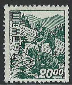 Japan Scott 518 MVLH!