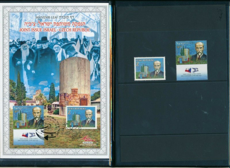 ISRAEL 2021 JOINT ISSUE W/ CZECH REP. T.J. MASARIK STAMP S/LEAF IN FOLDER+STAMPS 