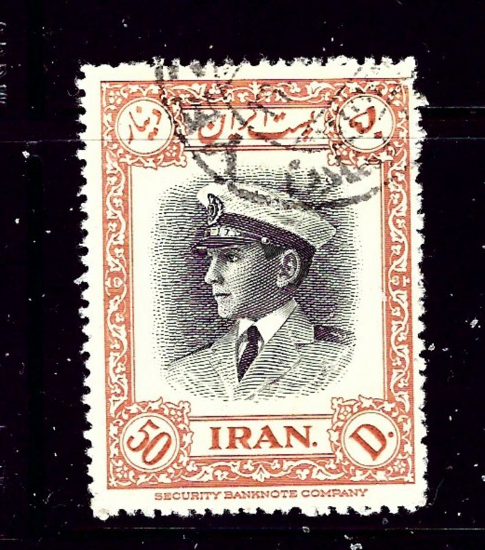 Iran 936 Used 1950 issue